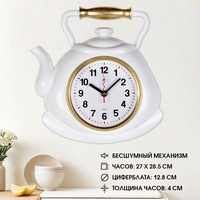articul-A289385