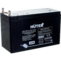 articul-A290053-2