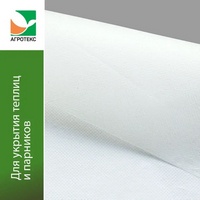 A290794 articul-A290794