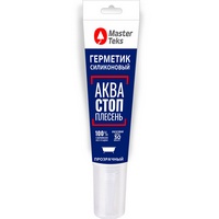 A291584 articul-A291584
