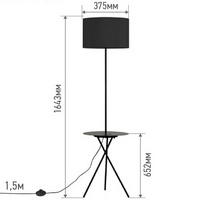 articul-A293180-2