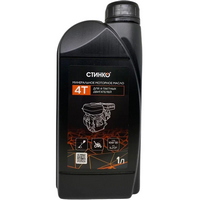 articul-A298143