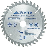 articul-A301746