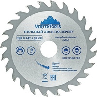articul-A301749