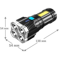 articul-A303043-2
