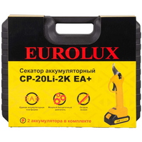 articul-A304520-2