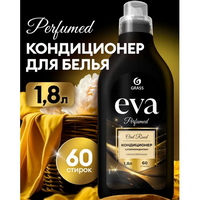 A304969 articul-A304969