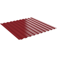 A306467 articul-A306467