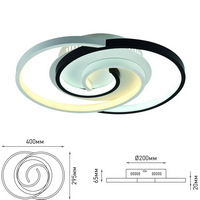 A307411-3 articul-A307411-3