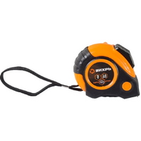 A307873 articul-A307873