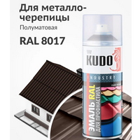 A309001 articul-A309001