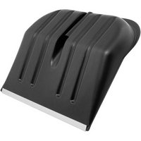 articul-A312699-3