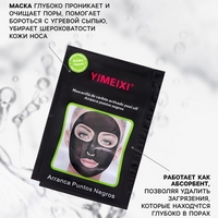 A317635-2 articul-A317635-2