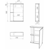 articul-A325503-3
