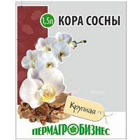 A32700 articul-A32700