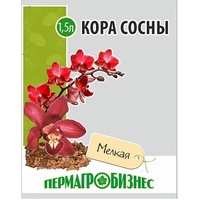 A32701 articul-A32701