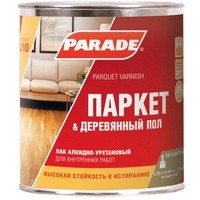 A32990 articul-A32990