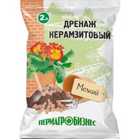 A330840 articul-A330840