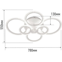 A333252-2 articul-A333252-2