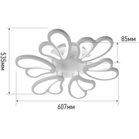 articul-A333253-2
