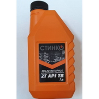 articul-A335720