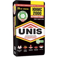 A34542 articul-A34542