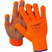 A41093 articul-A41093