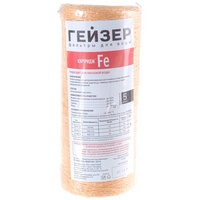 A41446 articul-A41446