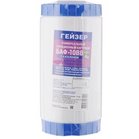 A41464 articul-A41464