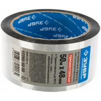 A42045 articul-A42045