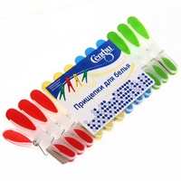 A43574 articul-A43574