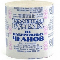 A44512 articul-A44512