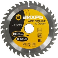 A46879 articul-A46879