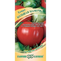 A52861 articul-A52861