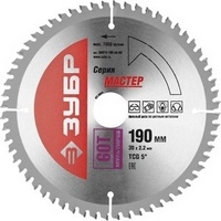 A61508 articul-A61508