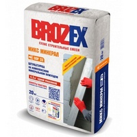 A63992 articul-A63992