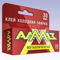 A69155 articul-A69155