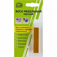 A71716 articul-A71716