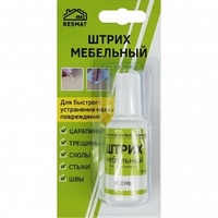 A71722 articul-A71722