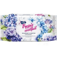 A71757 articul-A71757