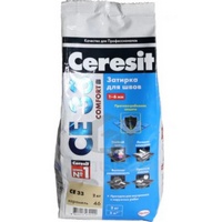 A75212 articul-A75212