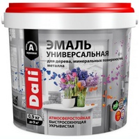 A91994 articul-A91994