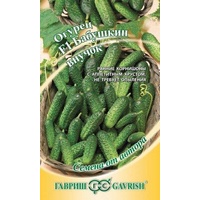 A97058 articul-A97058