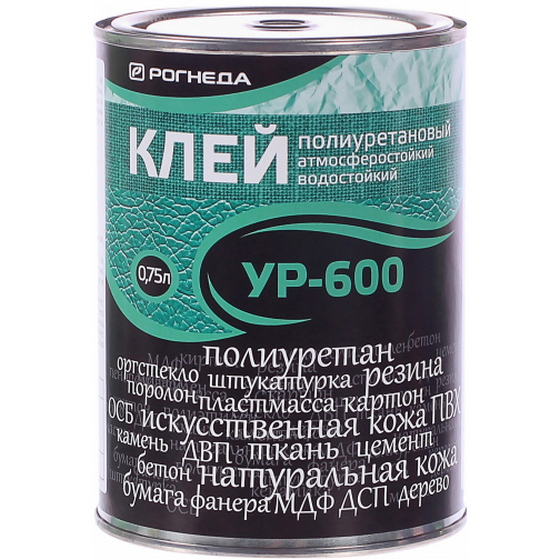 A06196 articul-A06196