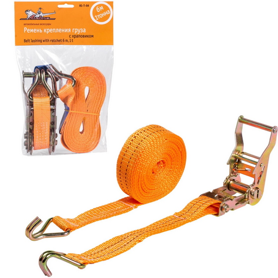 articul-A106096