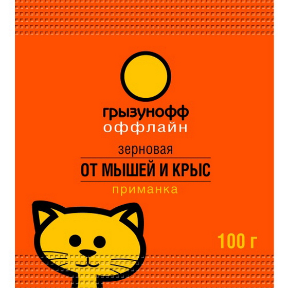 articul-A139395