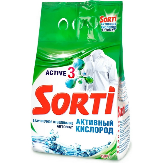 articul-A152599