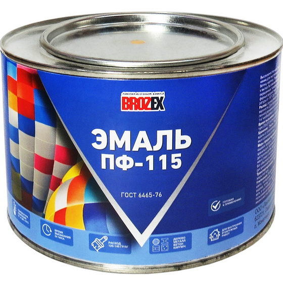 articul-A173471