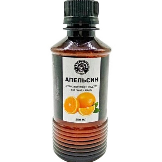 articul-A218670