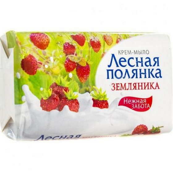 articul-A235085